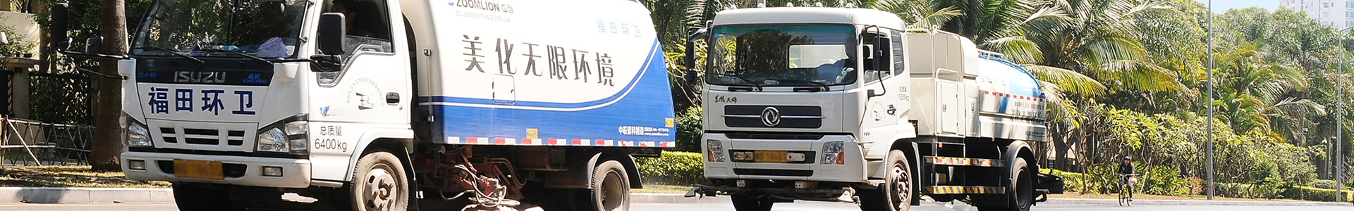 华体会网页版登录入口